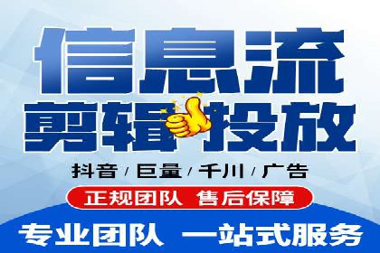 某品牌如何通过SEM代运营服务公司实现增长